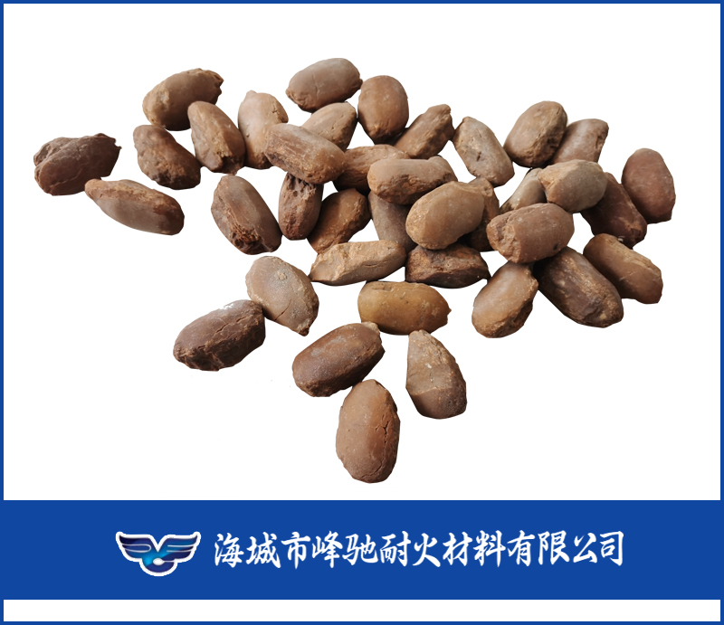 高纯镁砂