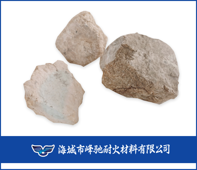 轻烧氧化镁