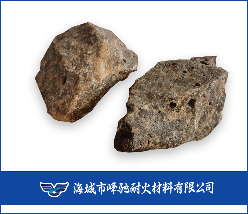 电熔镁砂